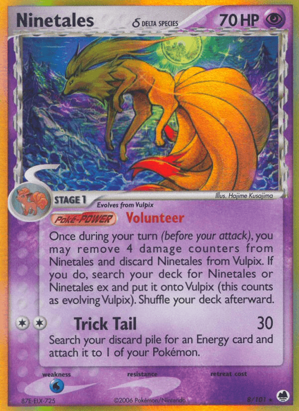 Ninetales δ Dragon Frontiers