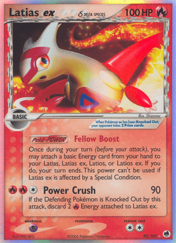 Latias ex δ Dragon Frontiers