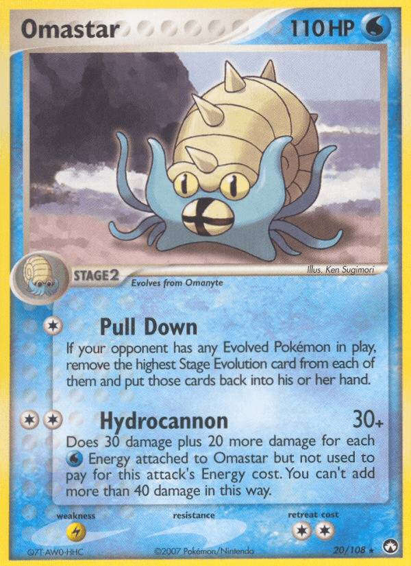 Omastar Power Keepers