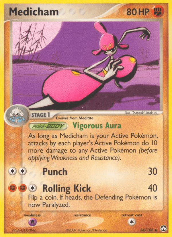 Medicham Power Keepers