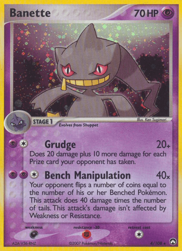 Banette Power Keepers