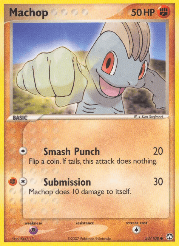 Machop Power Keepers