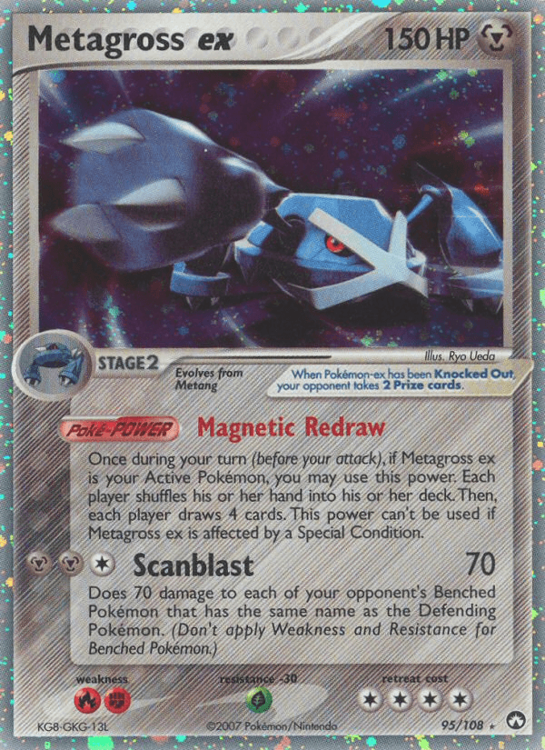 Metagross ex Power Keepers