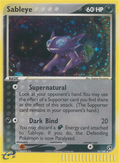 Sableye Sandstorm