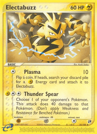 Electabuzz Sandstorm