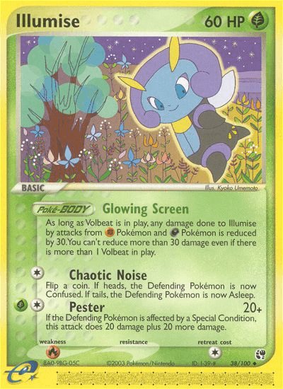 Illumise Sandstorm