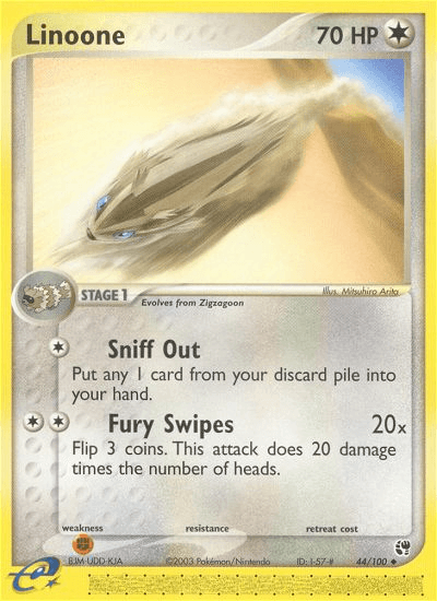 Linoone Sandstorm