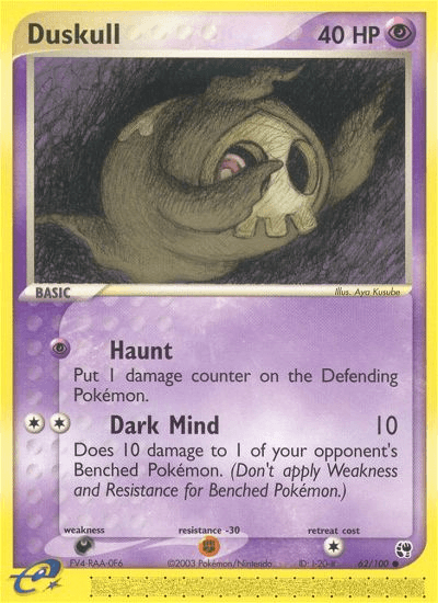 Duskull Sandstorm