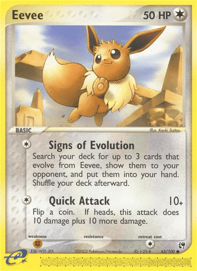 Eevee Sandstorm
