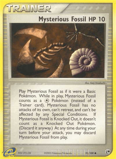 Mysterious Fossil Sandstorm