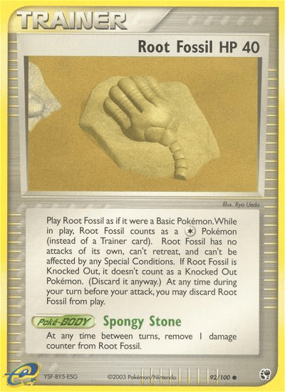 Root Fossil Sandstorm