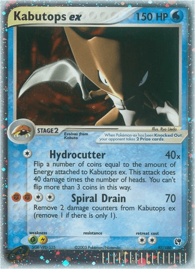 Kabutops ex Sandstorm