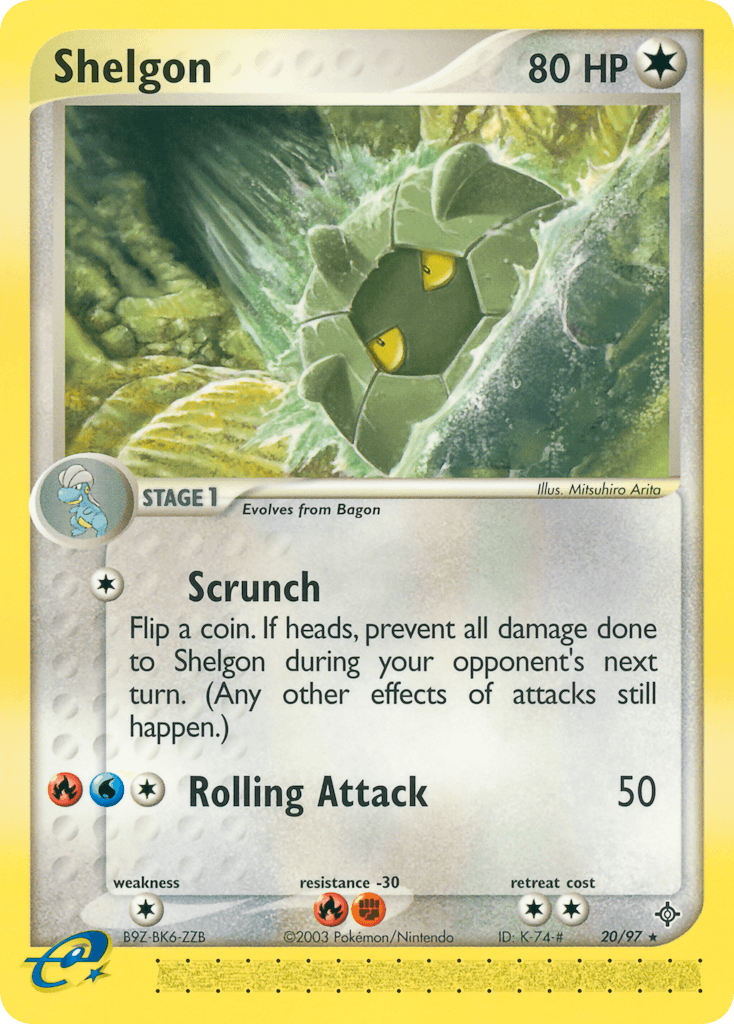 Shelgon Dragon