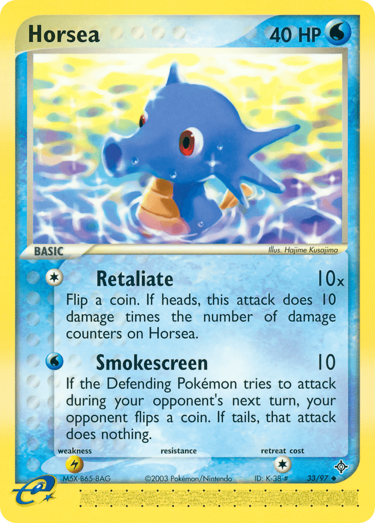 Horsea Dragon