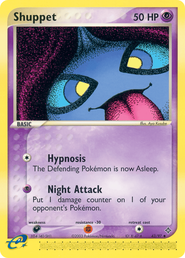 Shuppet Dragon