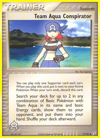 Team Aqua Conspirator Team Magma vs Team Aqua
