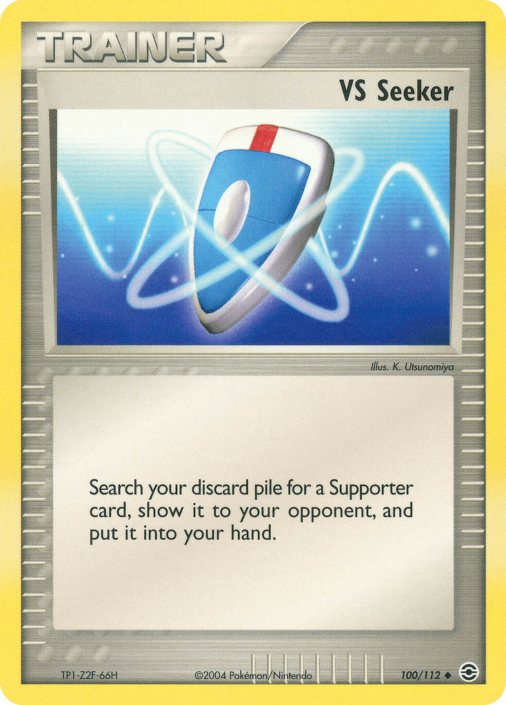 VS Seeker FireRed & LeafGreen