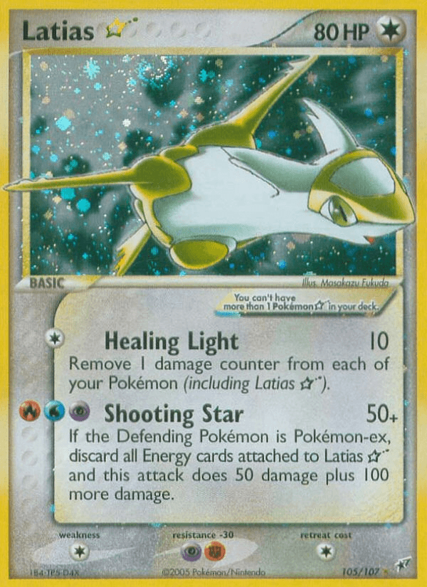 Latias ★ Deoxys