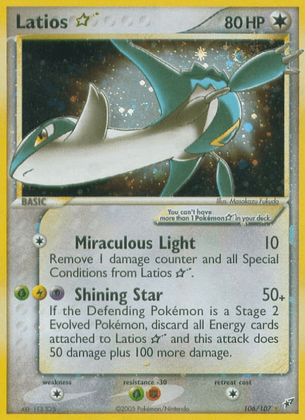 Latios ★ Deoxys
