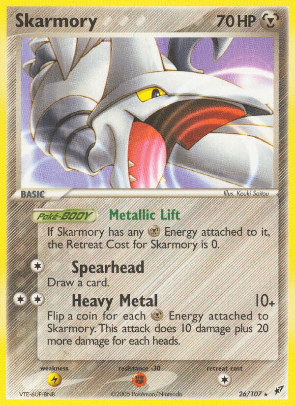 Skarmory Deoxys