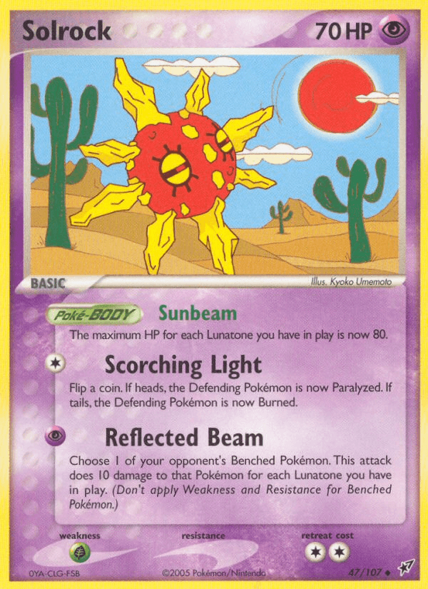 Solrock Deoxys