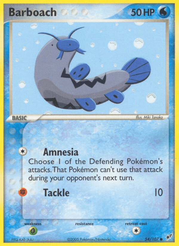 Barboach Deoxys