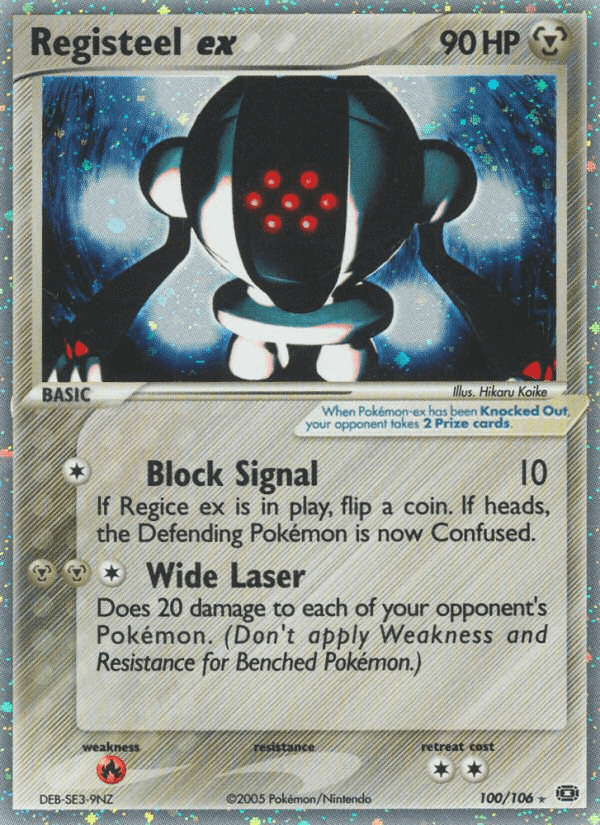 Registeel ex Emerald