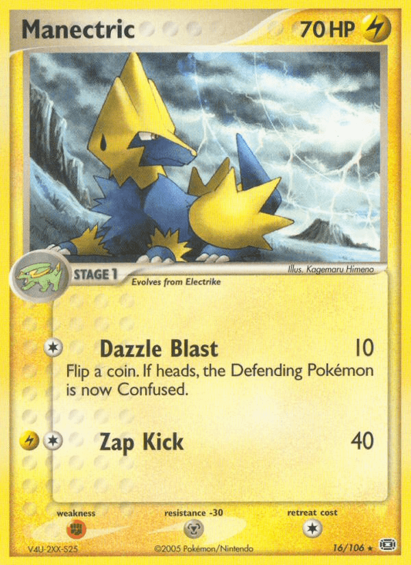 Manectric Emerald