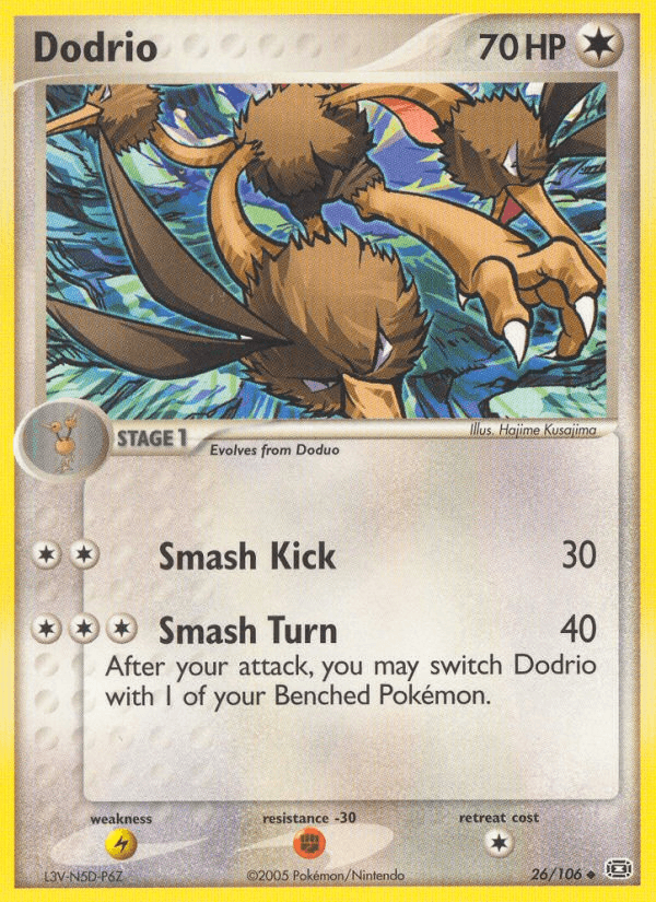 Dodrio Emerald