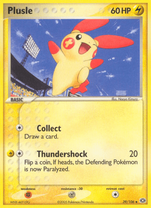 Plusle Emerald