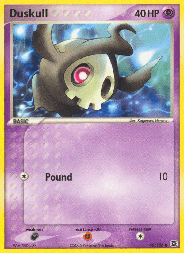 Duskull Emerald