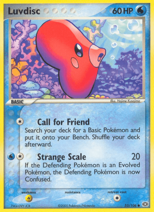 Luvdisc Emerald