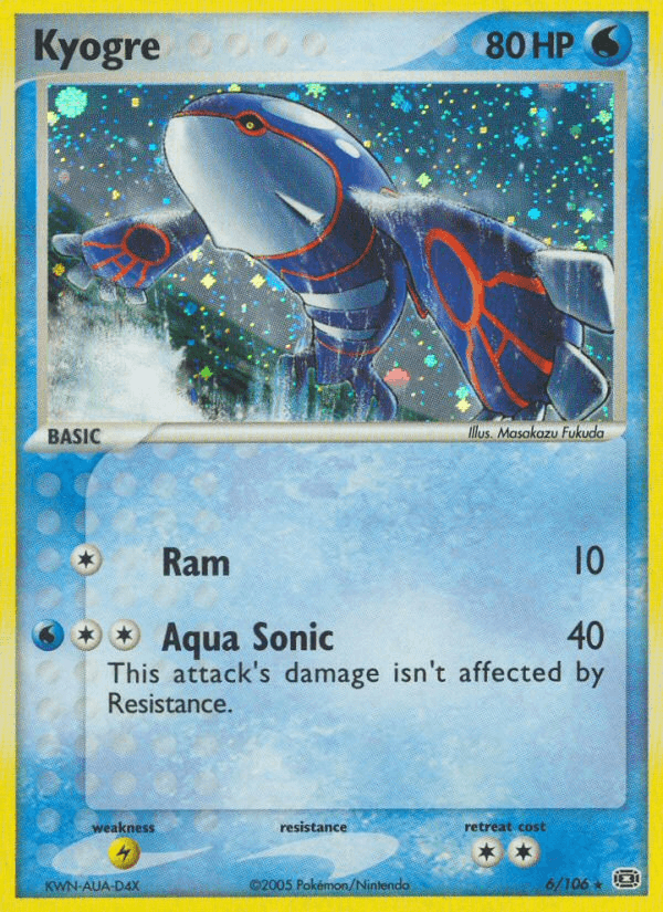 Kyogre Emerald