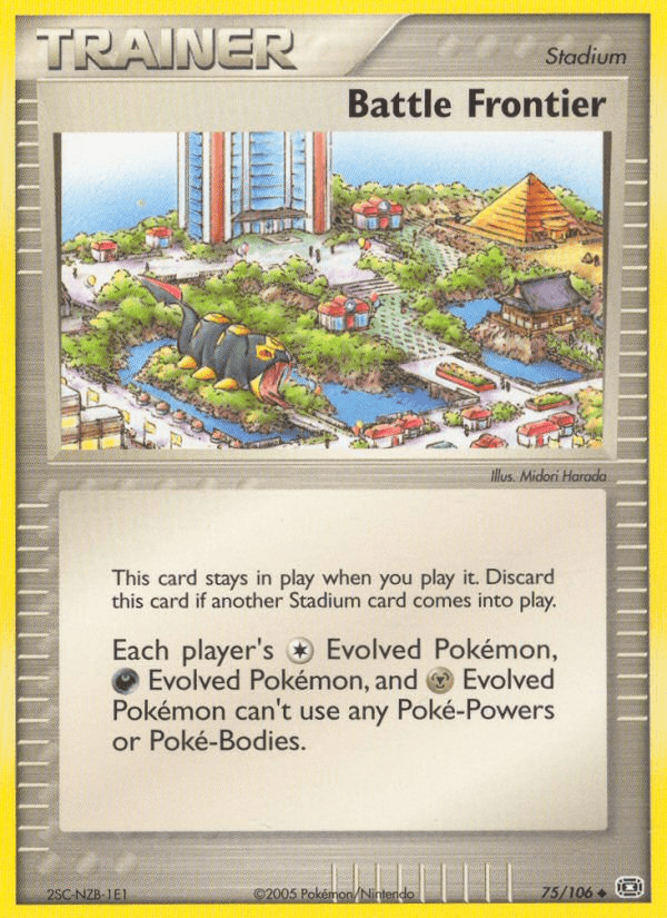 Battle Frontier Emerald