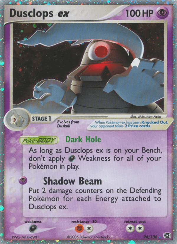 Dusclops ex Emerald