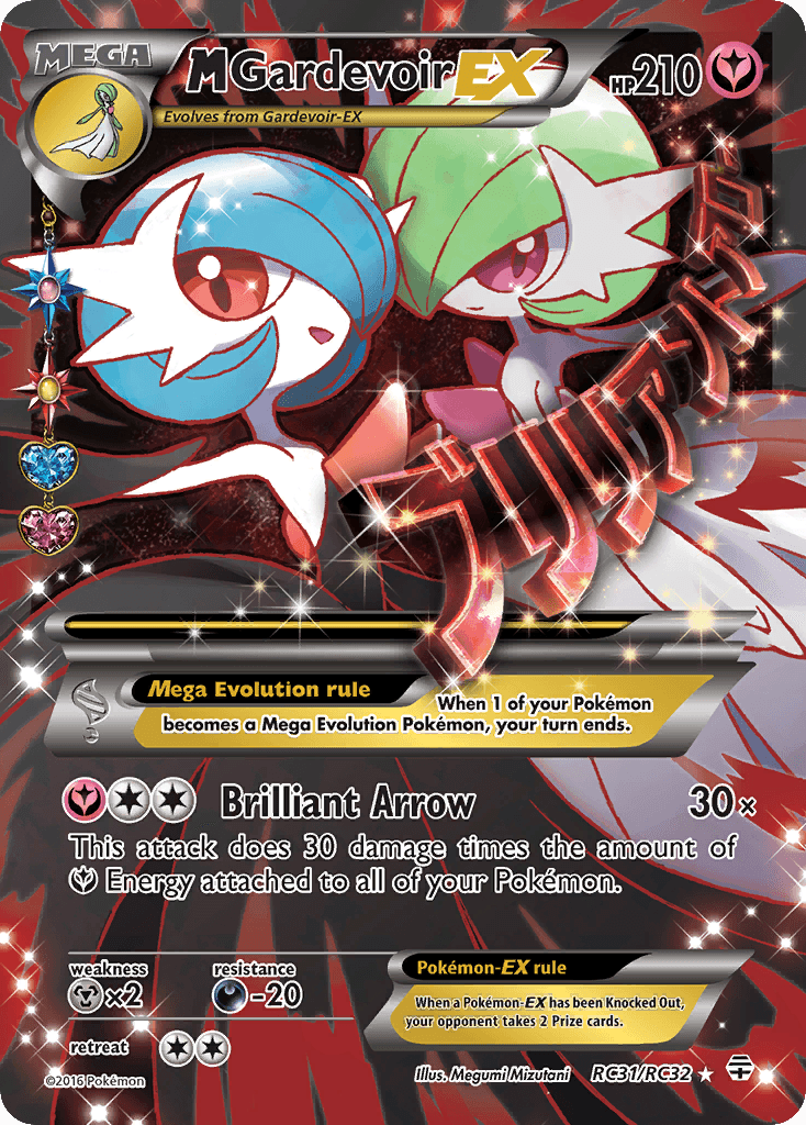 M Gardevoir-EX Generations