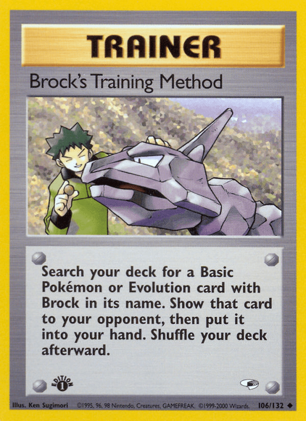 Brock's Training Method Gym Heroes