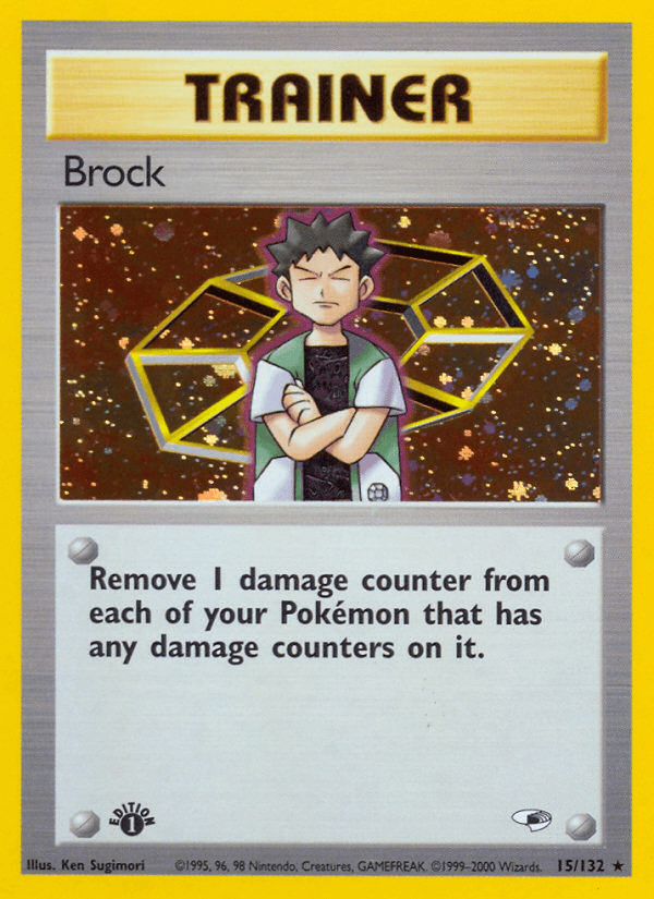 Brock Gym Heroes