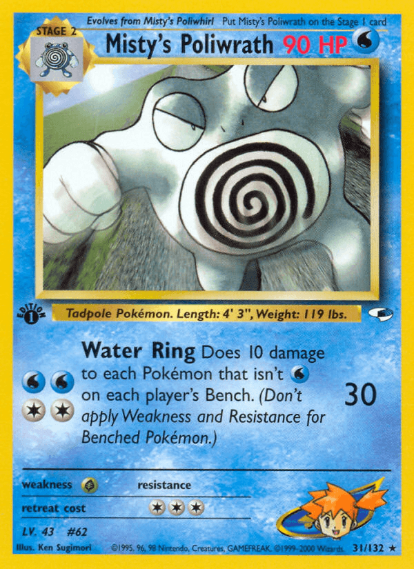 Misty's Poliwrath Gym Heroes