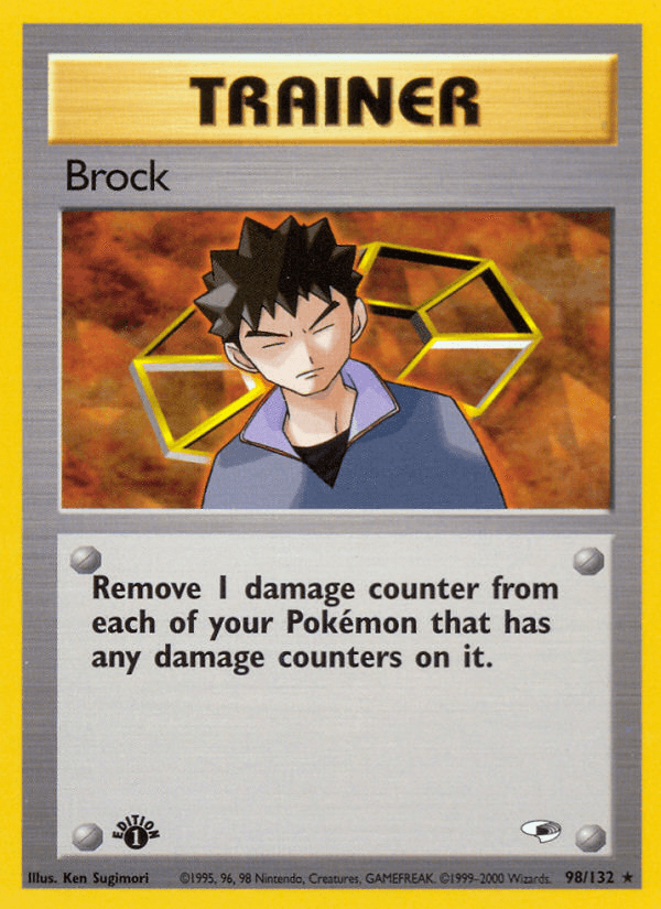 Brock Gym Heroes