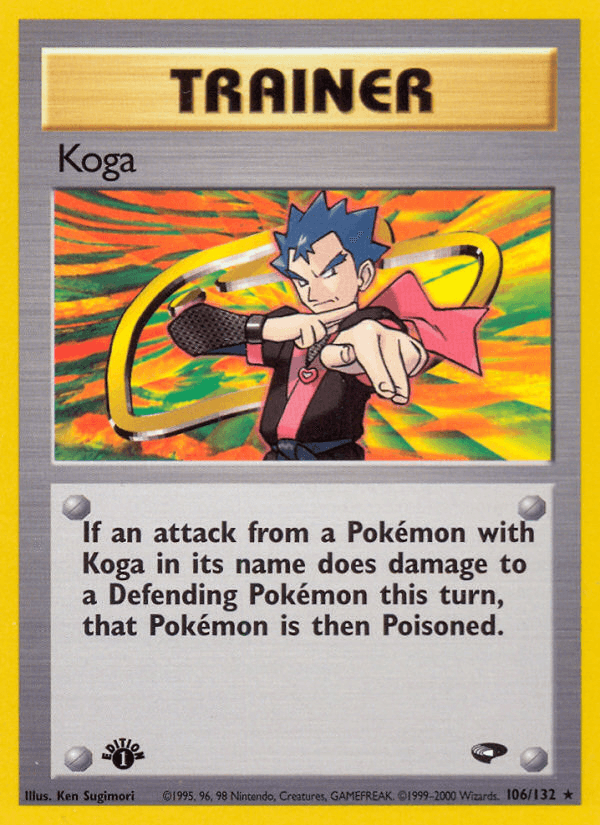 Koga Gym Challenge