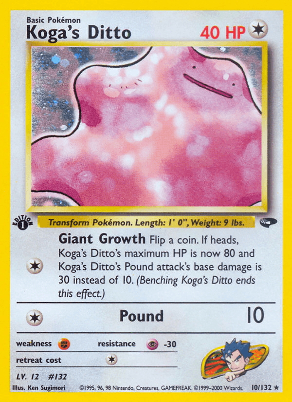Koga's Ditto Gym Challenge