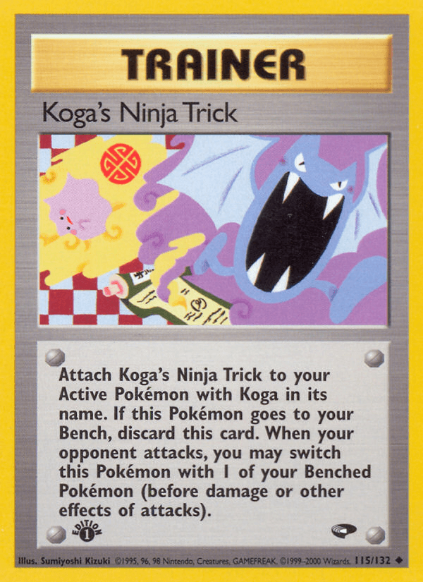 Koga's Ninja Trick Gym Challenge