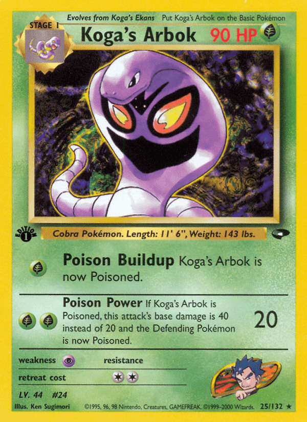 Koga's Arbok Gym Challenge