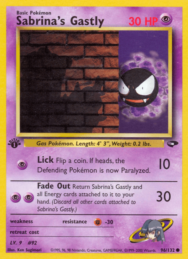 Sabrina's Gastly Gym Challenge