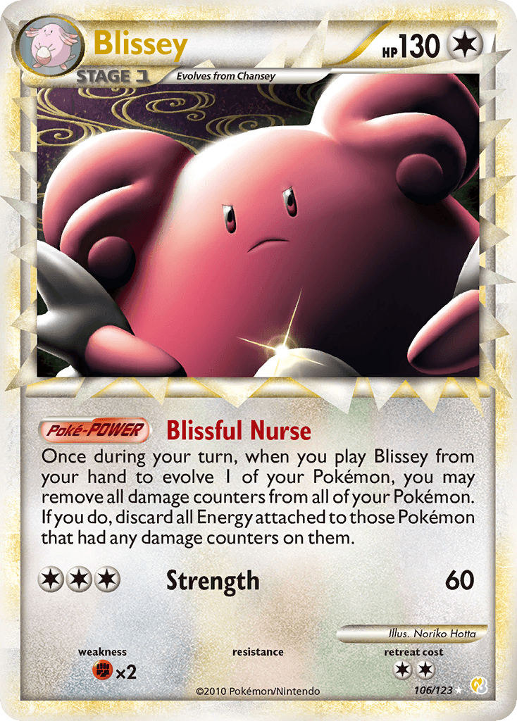 Blissey HeartGold & SoulSilver