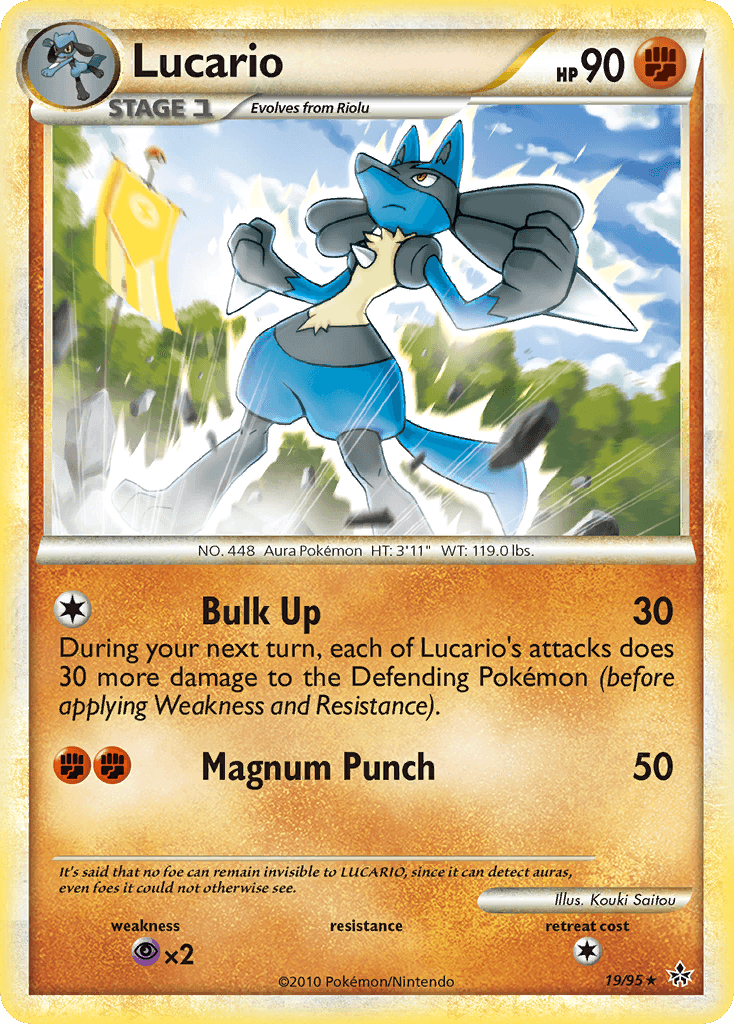 Lucario HS—Unleashed