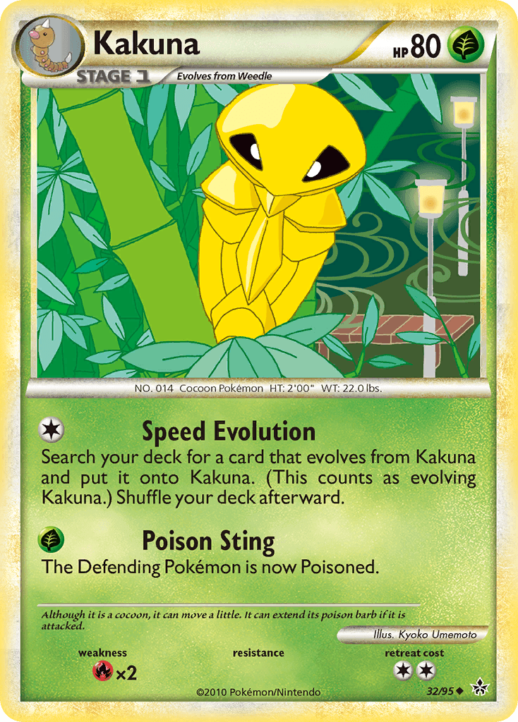 Kakuna HS—Unleashed