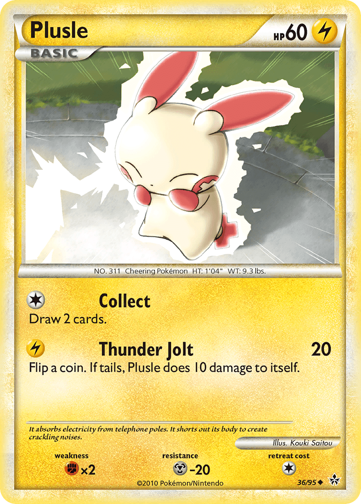 Plusle HS—Unleashed