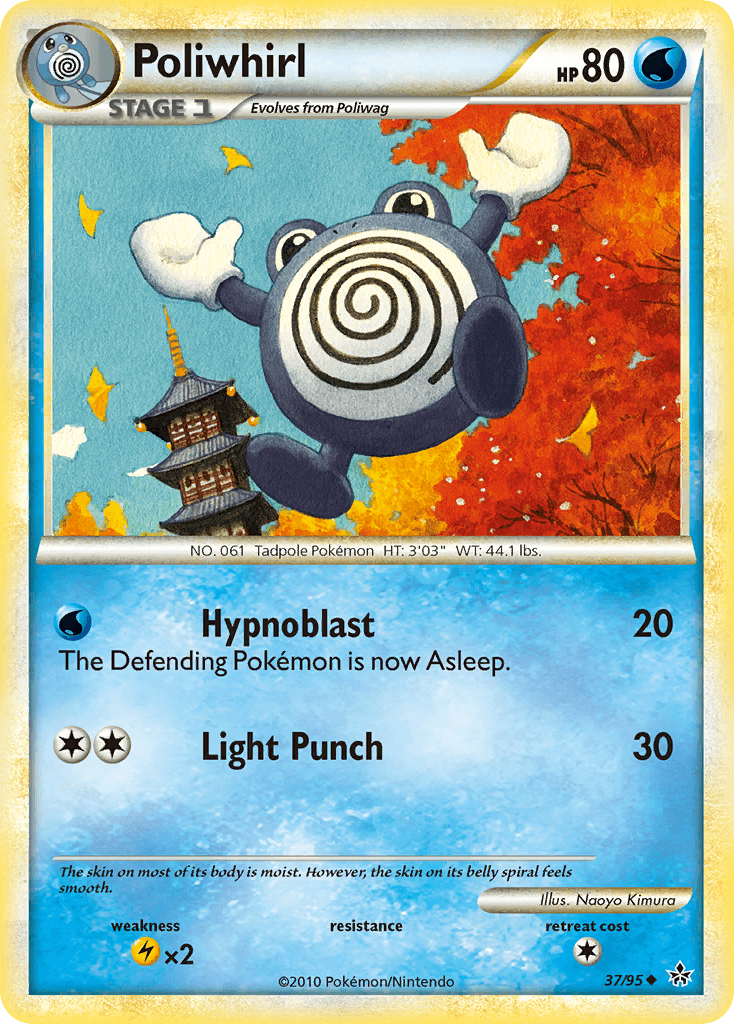 Poliwhirl HS—Unleashed
